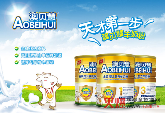 2013���ؐ�����̷�����ȫ��(gu��)�\(ch��ng)�и���(j��)��(j��ng)�N��