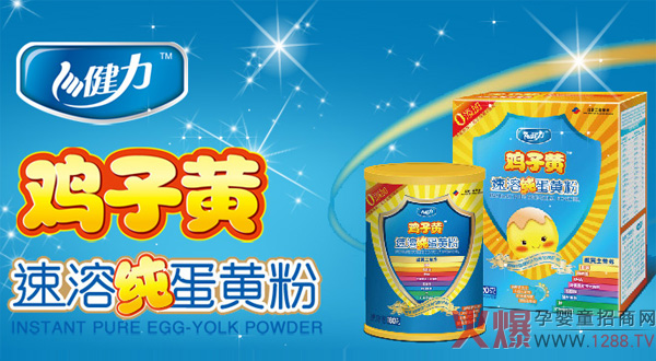 һöСС�����u���S �fǧ��ͥ�����oʳ�x��