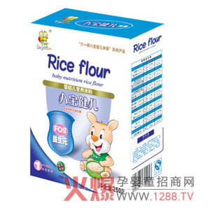 ������һ���׷ۑ�(y��ng)�߂�ʲô�l��