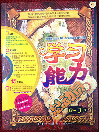 �W(xu��)��(x��)�������ӆT ȫ���_�l(f��)��������