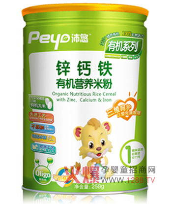 ���Ƌ냺�oʳϵ�ЮaƷ����Щ