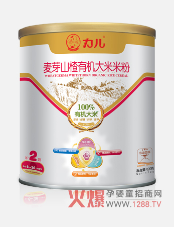 ������ѿɽ��ЙC�����׷� �I�B(y��ng)������a��