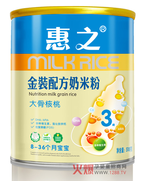 ��֮��Ǻ����䷽���׷��N�ĺ��o(h��)��������