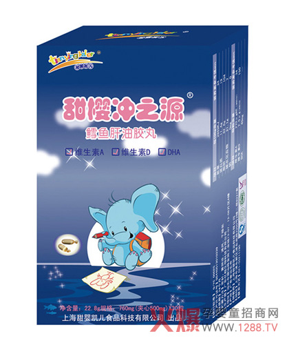 ����֮Դ�L�~�����z����Ʒ��(qi��ng)��(sh��)���u