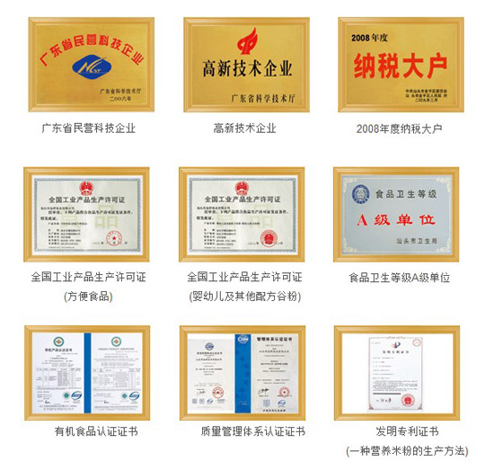 ��������׃��I�B(y��ng)ʳƷ�@�Ç��Ҷ��(xi��ng)�s�u(y��)����