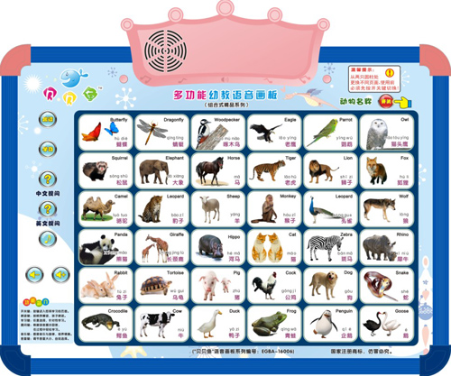 ؐؐ�~(y��)�๦���׽̌W(xu��)��(x��)��(d��ng)�����Q(ch��ng)��(hu��)��