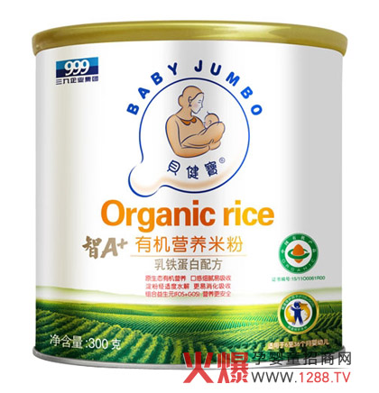 ؐ�������F�����ЙC�׷۽�(j��ng)���䷽ ���o��������