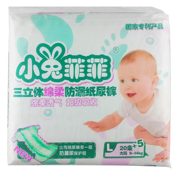 С�÷Ʒ������w�d���©����ѝL̖(h��o)