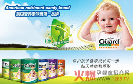 ���L(zh��ng)�l(w��i)ʿ�냺ܛ�ǚgӭ��ļ���