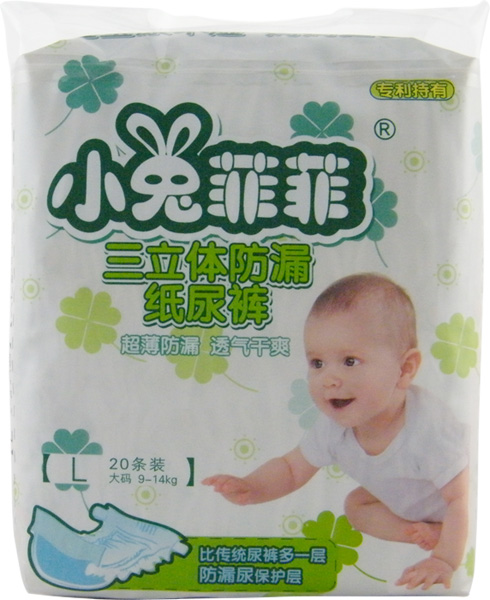 С�÷Ʒ������w��©����ѝL20