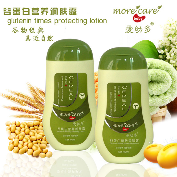 ���׶�ȵ��נI(y��ng)�B(y��ng)��(r��n)�w¶