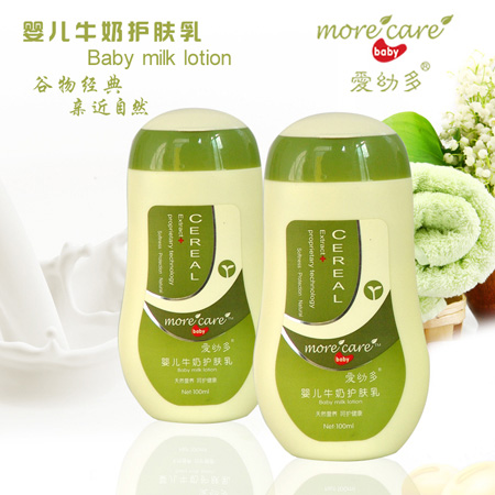 ���׶��냺ţ���o�w