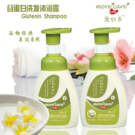 ���׶�ȵ���ϴ�l(f��)��ԡ¶