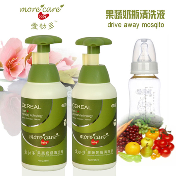 ���׶��냺������ƿ��ϴҺ