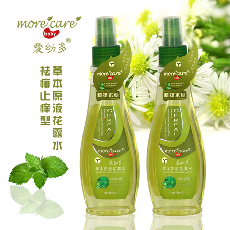 ���׶�ݱ�ԭҺ��¶ˮ������ֹ�W��