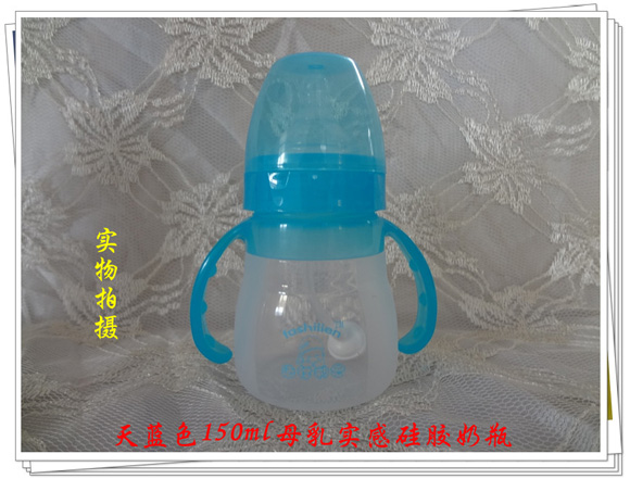 �����������z������ƿ