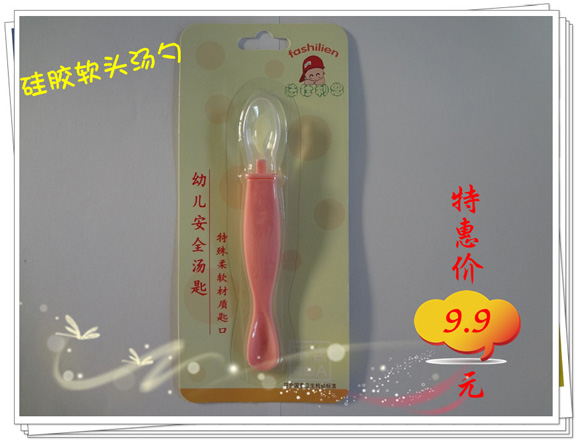 ���������냺��ȫܛ�^��