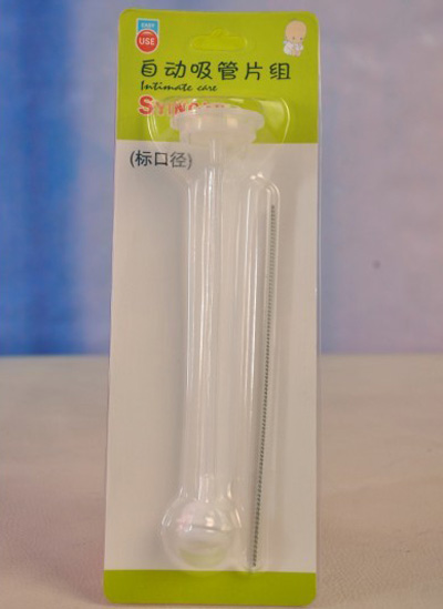 �Ћ냺�˿��Ԅ�����Ƭ�M