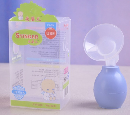 尚嬰兒簡易吸奶器