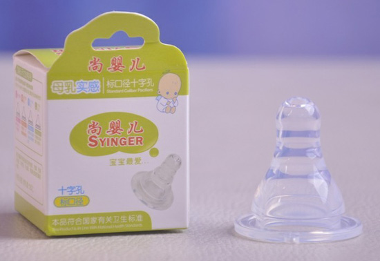 �Ћ냺��(bi��o)�����죨�؃r��