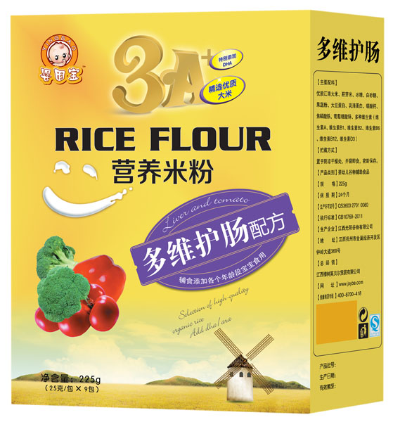 ����?q��)���S�o(h��)�c�䷽�I�B(y��ng)�׷�