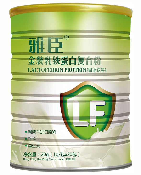 �ų����F���׏�(f��)�Ϸ�20g