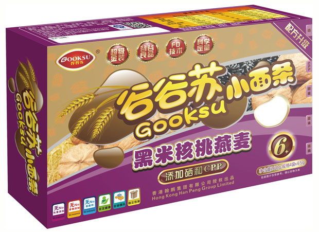 �ȹ��K���׺�������С��l