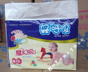 �p�����냺����Ƭ��ô��