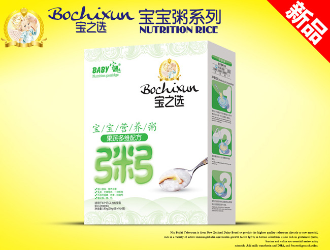 ��֮�x���߶�S������