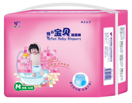 �ŷҌ�ؐ����ѝM�a32Ƭ