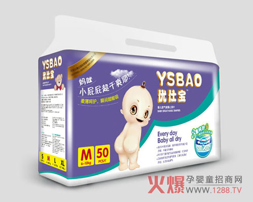 ��(y��u)�ˌ����׃�����ѝ��ô����