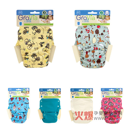 Grovia�ЙC(j��)��һ�wʽ����ѝ��ô����