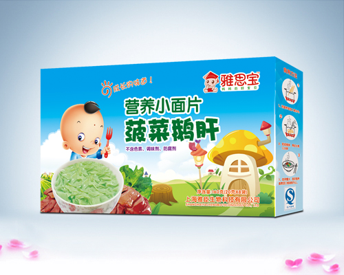 ��˼�������Z�ΠI(y��ng)�B(y��ng)С��Ƭ