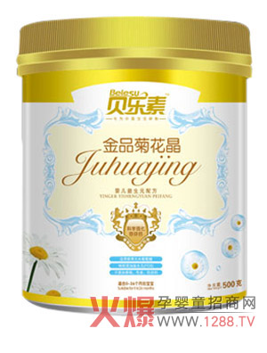 ؐ��(l��)�؋��׃��ջ��� �ݱ����o(h��)ȫ��ȥ��