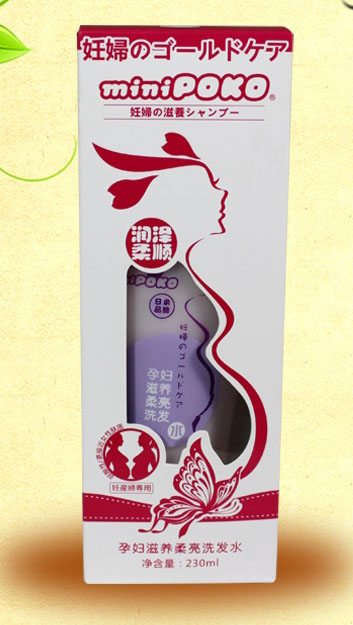 POKO���ЋD���B(y��ng)����ϴ�l(f��)ˮ