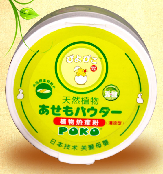 POKO����Ȼֲ������