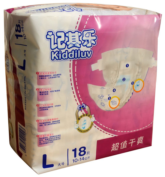 ӛ�䘷(l��)��ֵ��ˬ�냺����ѝL18Ƭ