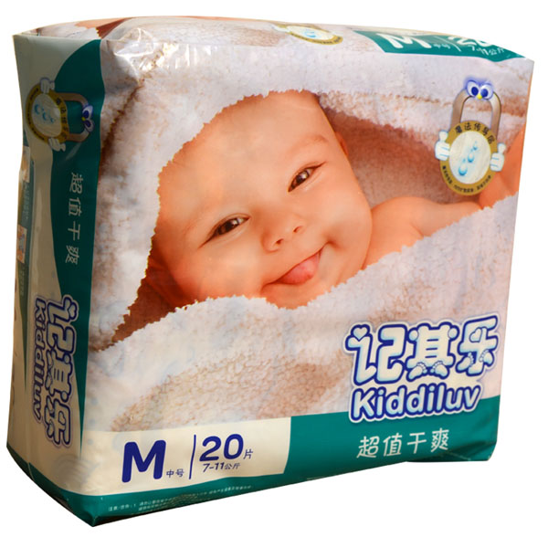 ӛ�䘷��ֵ��ˬ�냺����ѝM20Ƭ