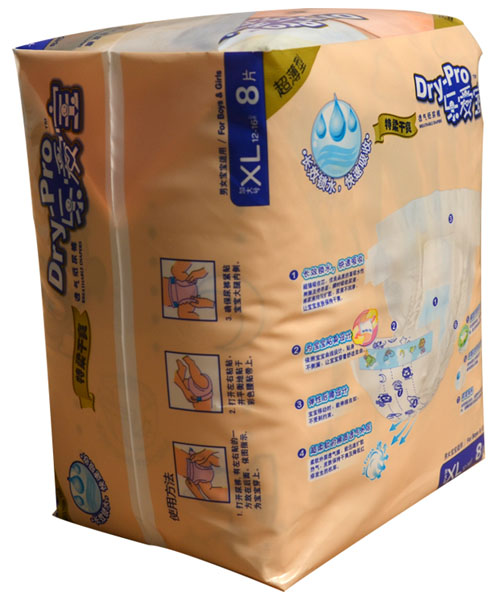 ��(l��)��(��i)�������������ˬ͸�⼈��ѝXL8Ƭ