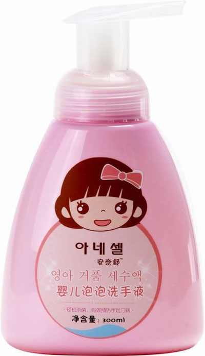 ������냺����ϴ��Һ