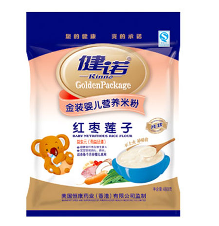 ���Z�t��ɏ��?j��)냺�I(y��ng)�B(y��ng)�׷�