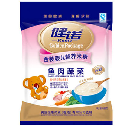 ���Z�~(y��)���߲ˋ냺�I(y��ng)�B(y��ng)�׷�