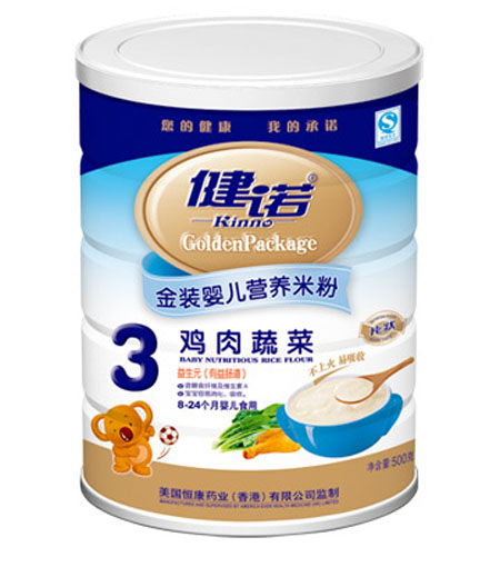 ���Z�u���߲ˋ냺�I(y��ng)�B(y��ng)�׷�3�� �b