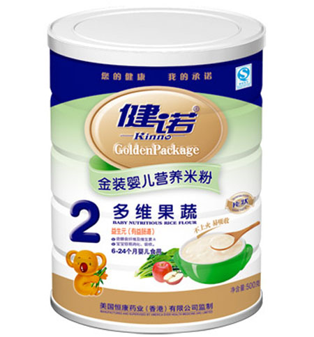 ���Z��S���ߋ냺�I(y��ng)�B(y��ng)�׷�2�� (t��ng)�b