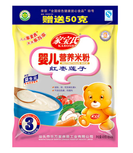 �Ҍ��ϼt��ɏ��?j��)냺�I(y��ng)�B(y��ng)�׷�3�δ��b