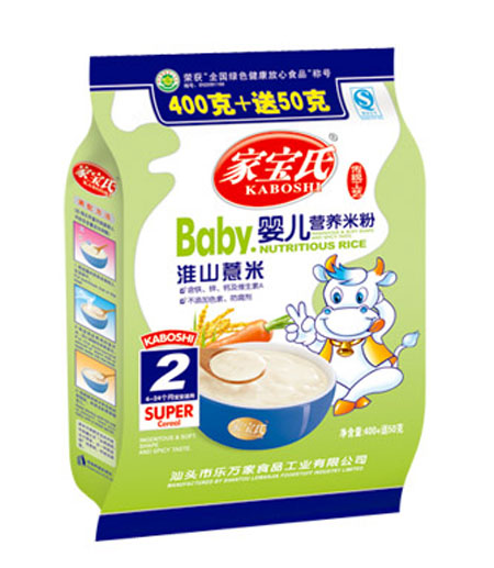 家寶氏淮山薏米嬰兒營(yíng)養(yǎng)米粉2段