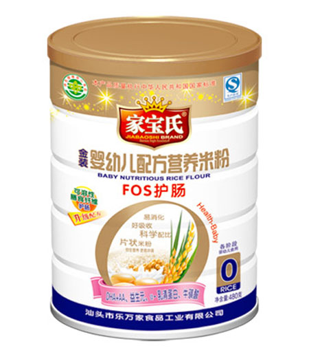 �Ҍ���FOS�o�c�I�B(y��ng)�׷�0�� �b