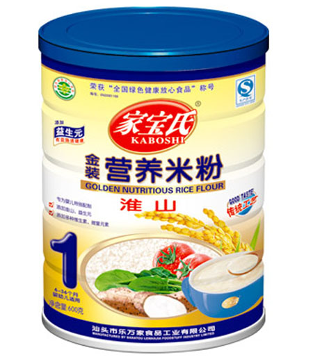 �Ҍ��ϻ�ɽ�I(y��ng)�B(y��ng)�׷�1�� �b