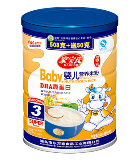 �Ҍ���DHA�ߵ��׋냺�I�B(y��ng)�׷�3�� �b