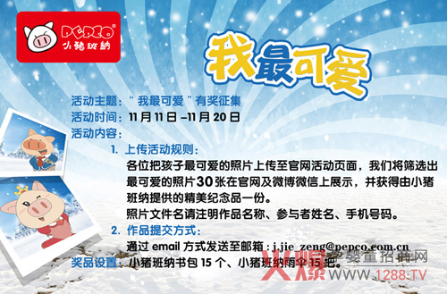 С�i��{���ҿɐۡ�����Ъ�?w��)�������M����